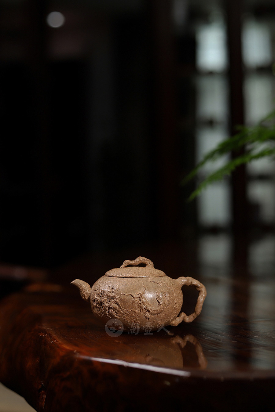 厉振宇全手工制枯木龙吟壶(薄胎)