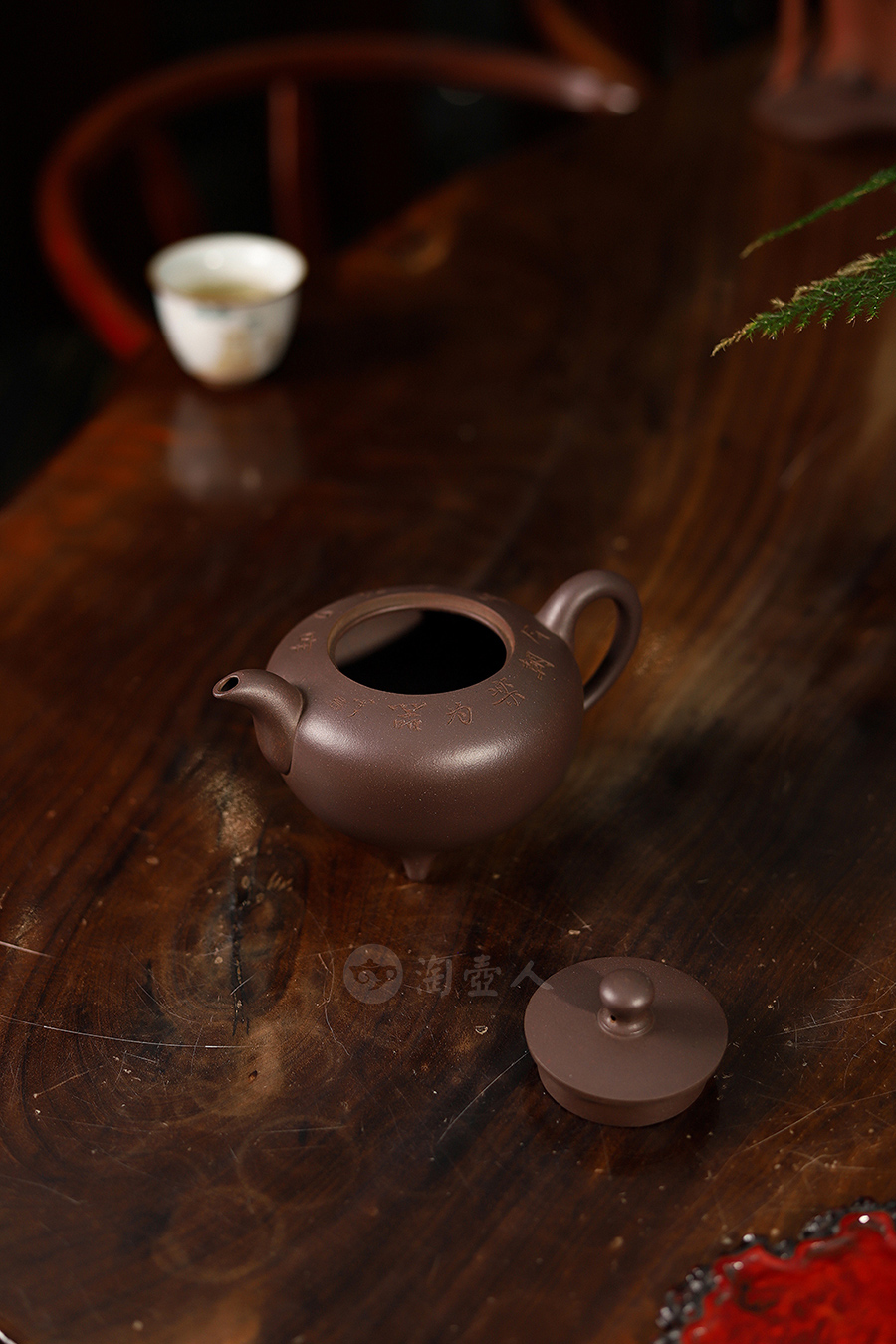 吴东元全手工制《三足乳壶·获奖作品》
