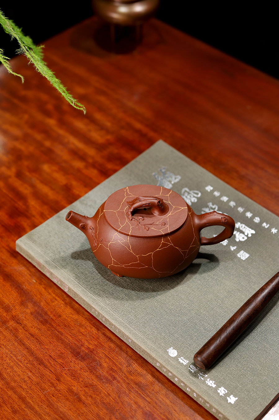 徐元明全手工制冰梅壶【珍藏孤品】
