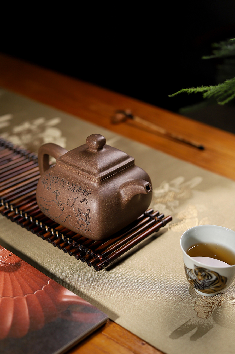 潘持平制坦然壶(毛国强书铭)