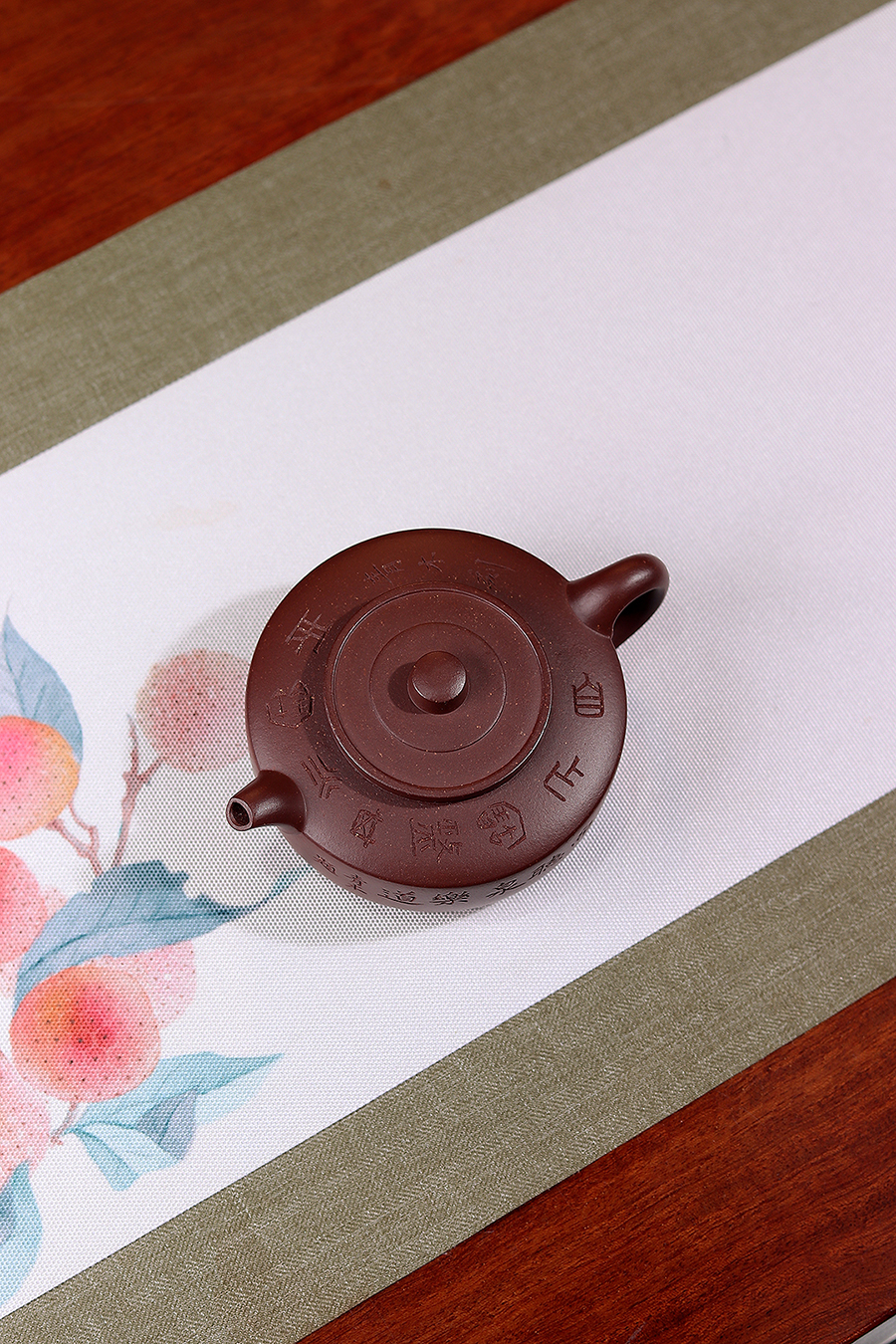 张曦书铭范程豪全手工制周盘壶