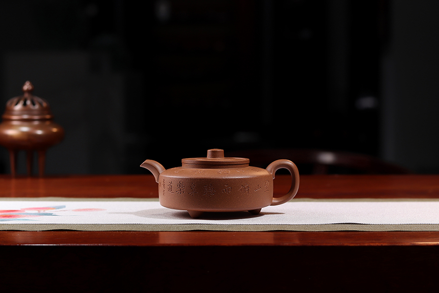 范程豪制全手周盘壶