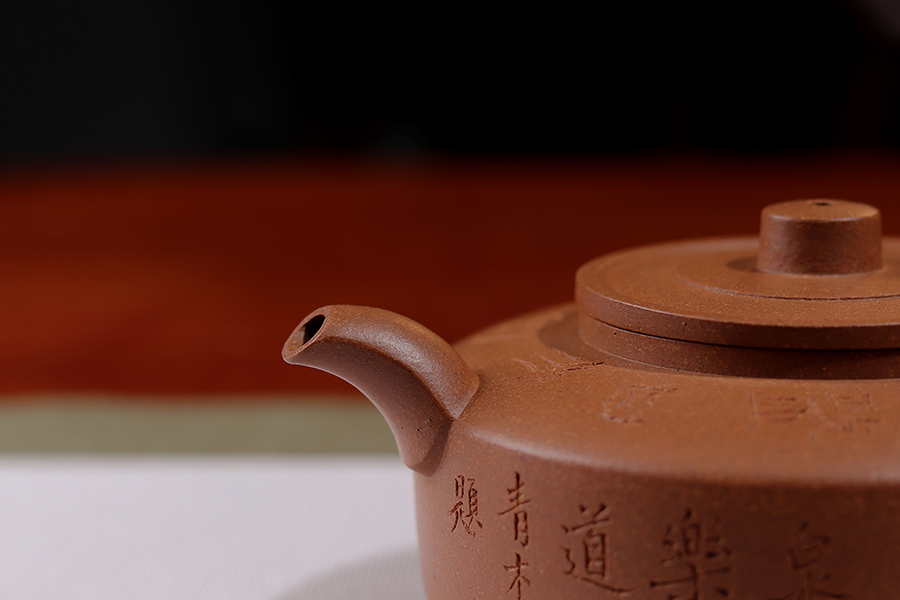 范程豪制全手周盘壶