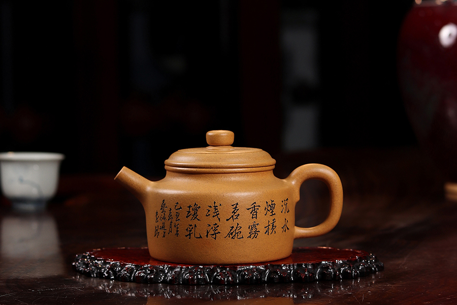 朱叶新制德钟壶(刘全洪书铭)
