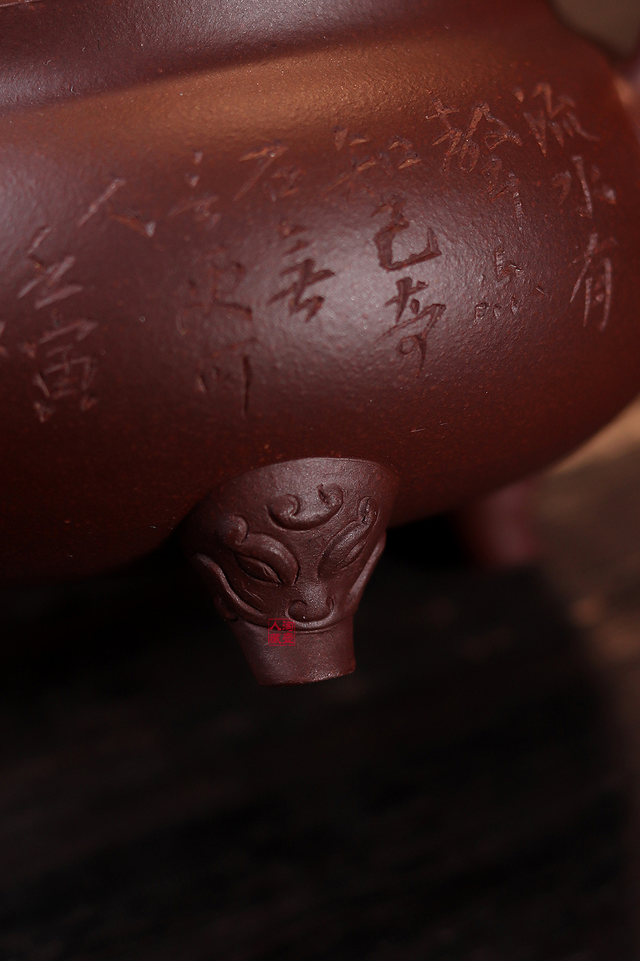 衍古造器制双龙三足鼎壶(描金)