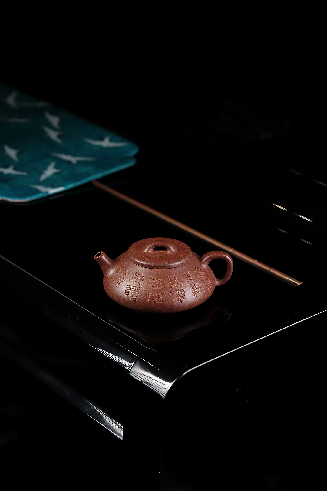 史宝林全手工制心舟石瓢壶(黄文艺书铭)