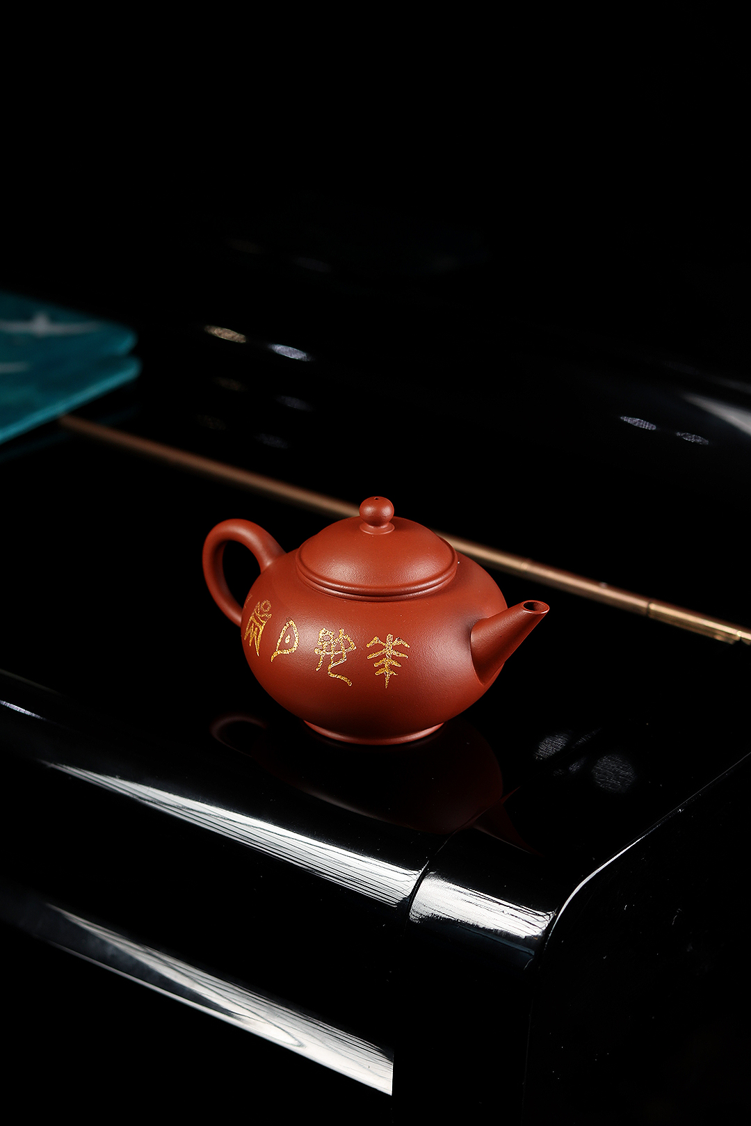 吴东瑾制水平壶(吴东元铭)