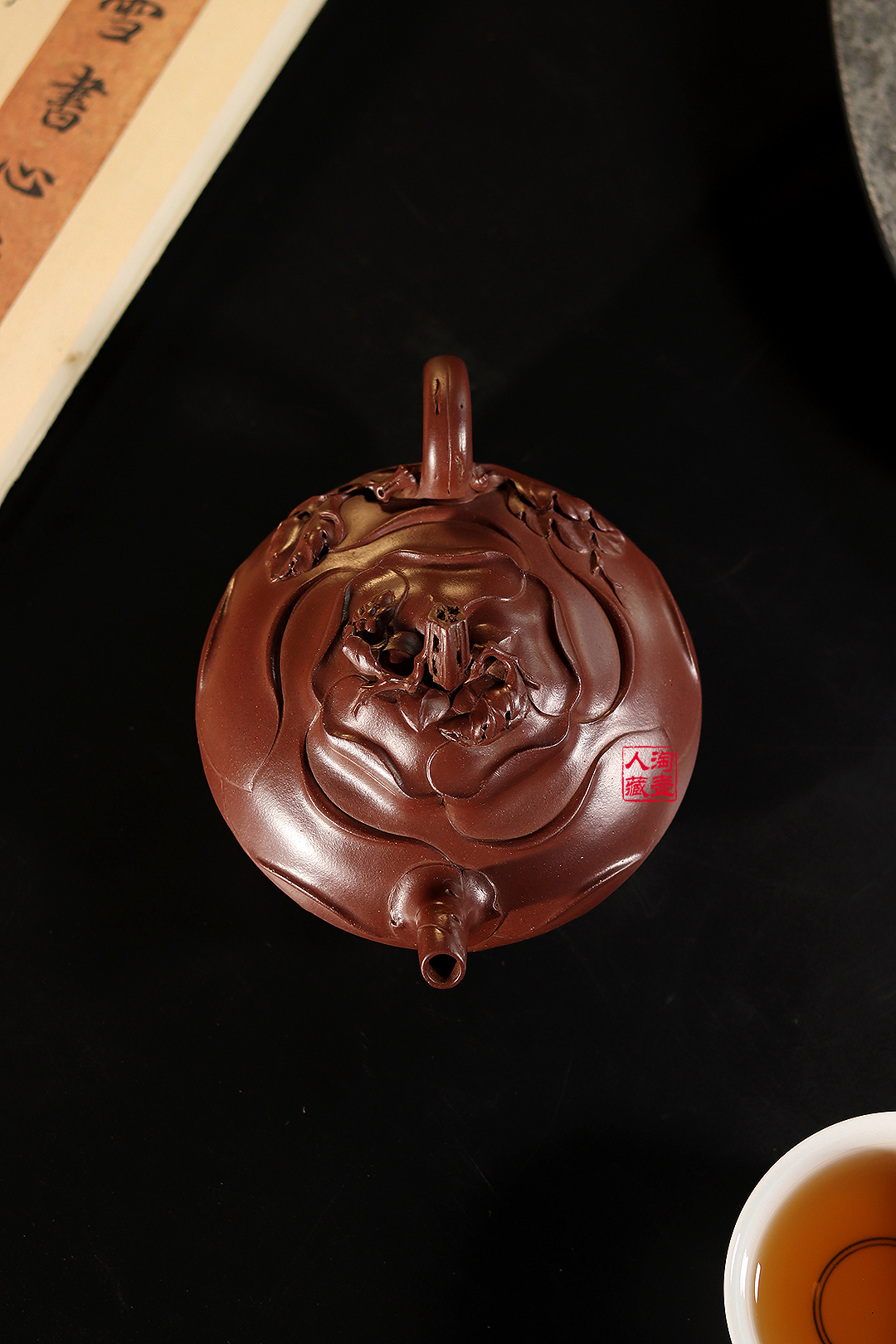 严强风卷葵紫砂壶赏析