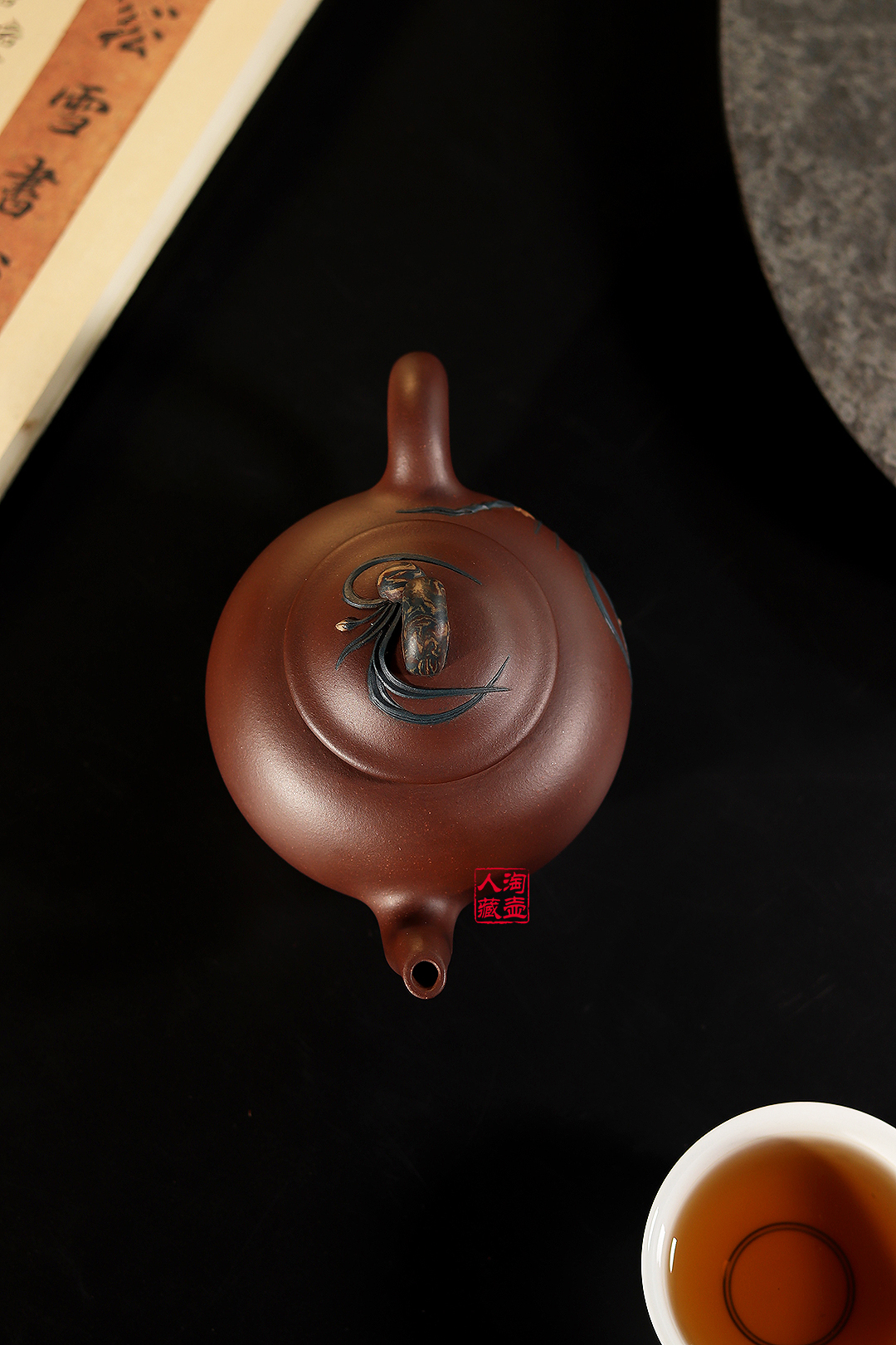 赵曦鹏春浓花开紫砂壶赏析