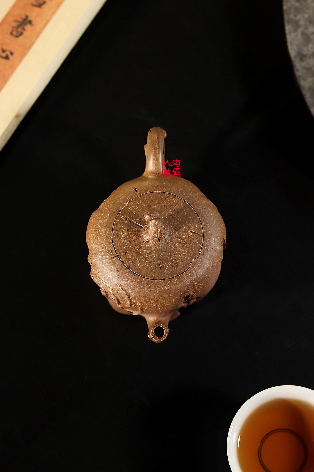 殷祥全手工榕树紫砂壶赏析