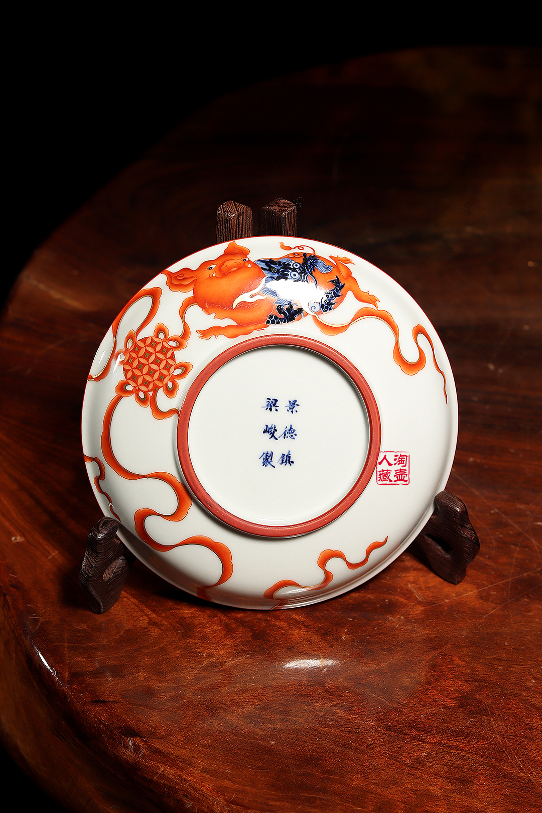 梁峻制龙猪长乐壶承赏析