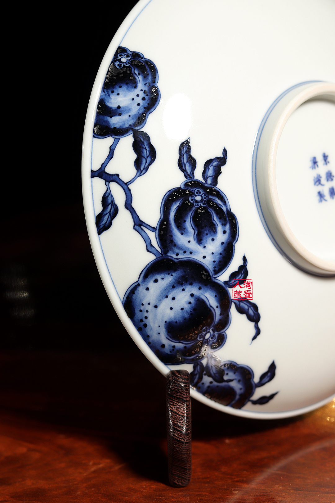 梁峻制局外人李白壶承赏析