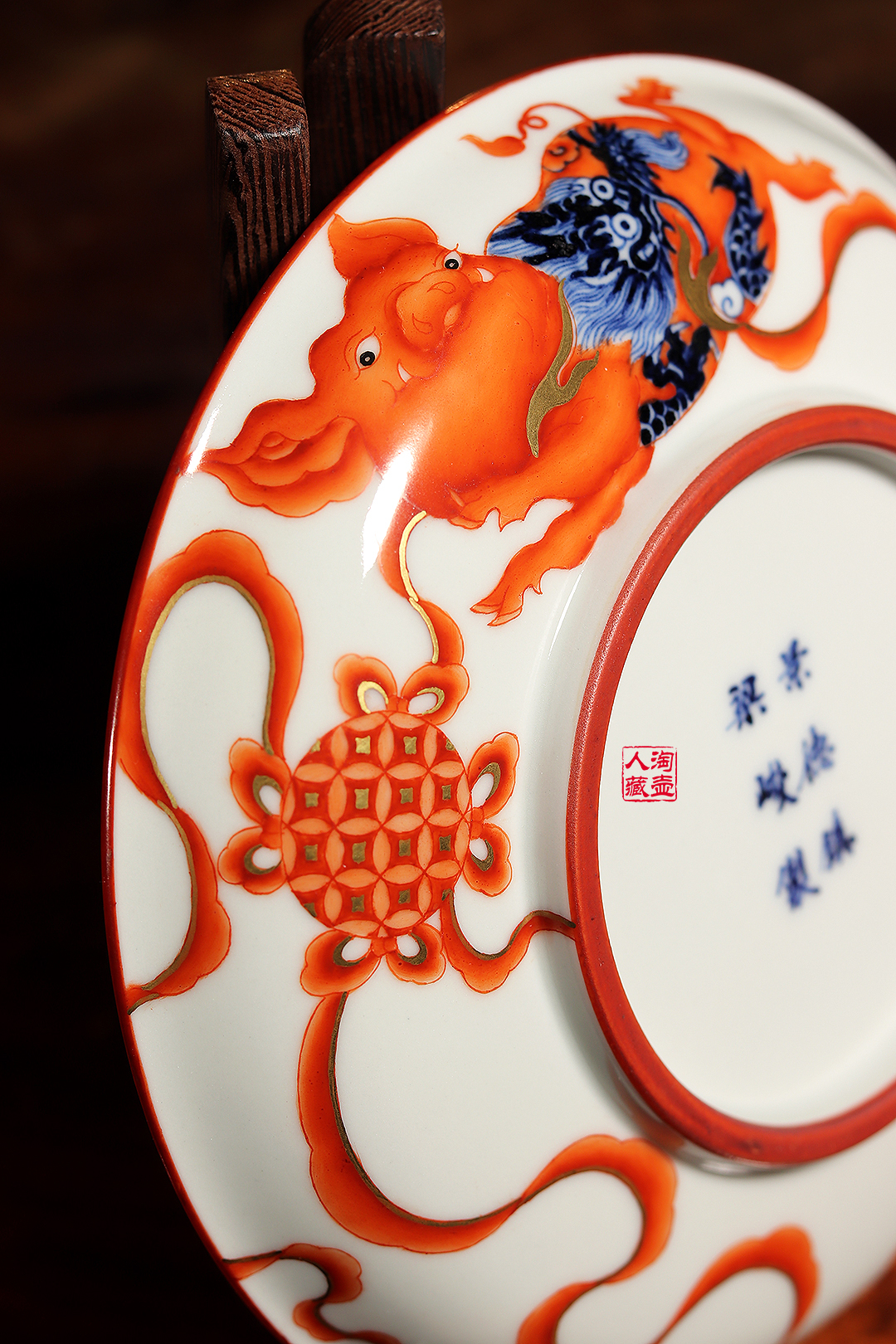 梁峻制龙猪长乐壶承赏析