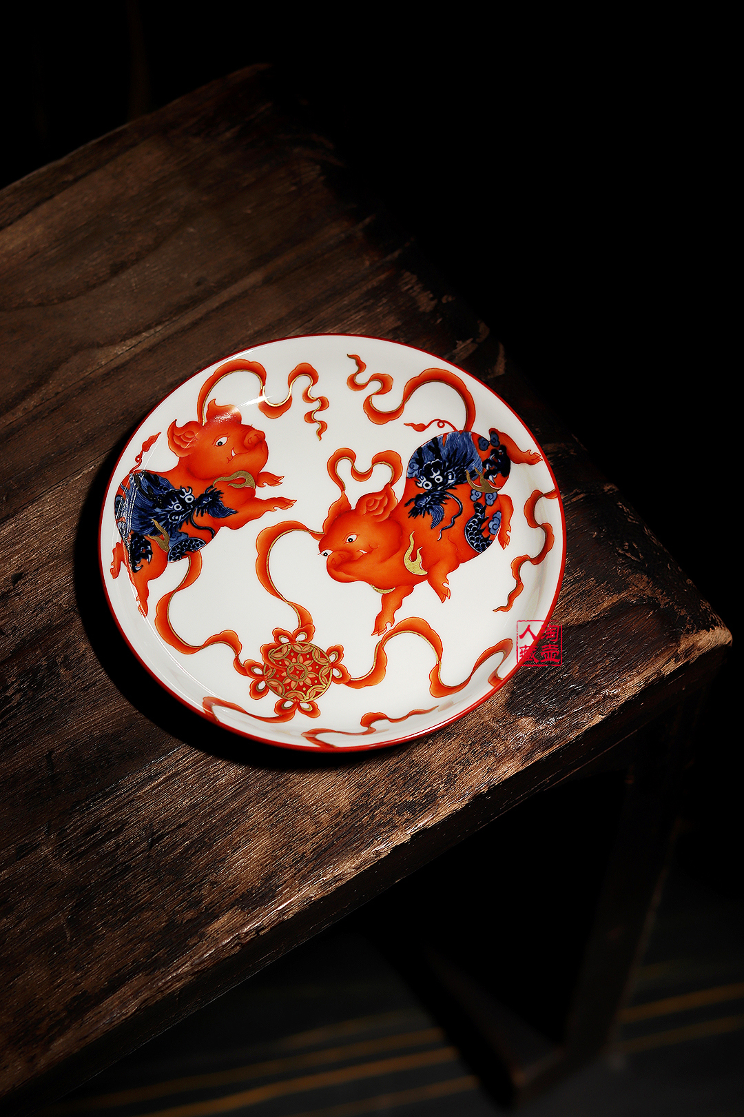 梁峻制龙猪长乐壶承赏析