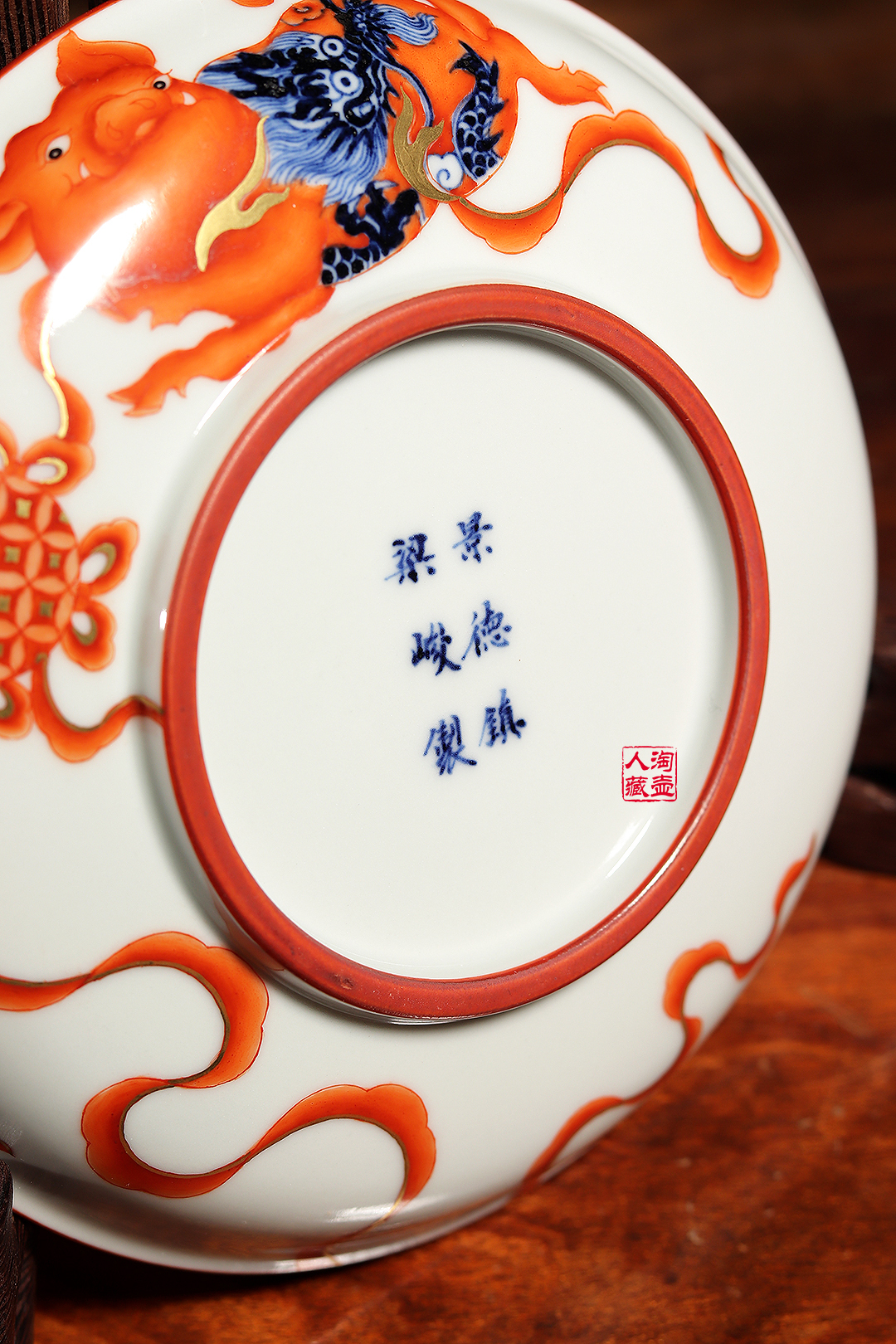 梁峻制龙猪长乐壶承赏析